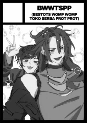 BWWTSPP (Bestots Womp Womp Toko Serba Prot Prot) circle cut
